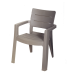 Καρέκλα Νεφέλη